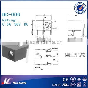 JL DC006 Power Socket thumbnail-1