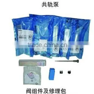 Valve Assembly and Repair Kit thumbnail-1