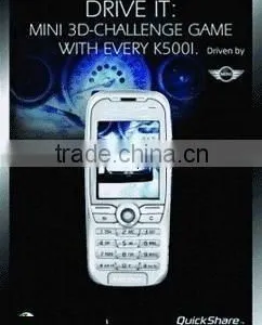 Guangzhou Lifeng 3D Poster thumbnail-1
