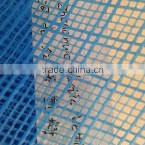 Ideal Insect Mesh in Doors and Windows With Low Price thumbnail-4