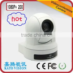 20X USB3.0 Secure Dome Video Conferencing Camera for Indoor thumbnail-2