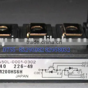 MBM200HS6H thumbnail-1