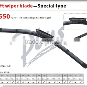 S550 24 Inch Soft Windshield Car Wiper Blades thumbnail-3