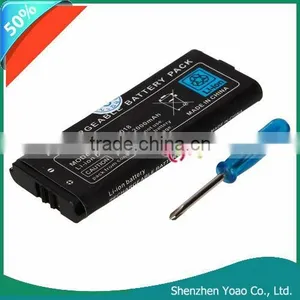 For Nintendo DSI XL NDSI LL 2 In1 2000mAh Game Battery Rechargeable thumbnail-1