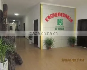 Hangzhou Panda Light Electrical Appliances Co., Ltd. company overview - view 1 thumbnail