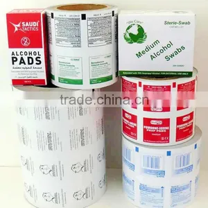 Printable Folding Paper Medicine Box thumbnail-2