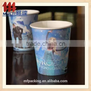 Paper Cup Hot Selling High Quality Customized Paper Cup Single Wall Paper Cup Manufacture Supplier's Choice thumbnail-6