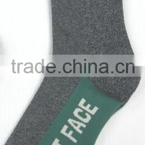 Man Terry Socks thumbnail-2