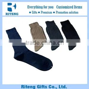 Newest Model Custom Sizes Make Your Own Socks thumbnail-4