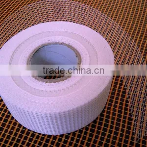 High Quality Fiberglass Grid Cloth--Bureau Veritas Certificate thumbnail-1