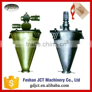 Double Screws Conical Blender With Top Quality thumbnail-3