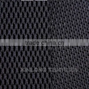 D044 Poly Breathable Spacer Mesh Fabric for Hiking Shoes thumbnail-2