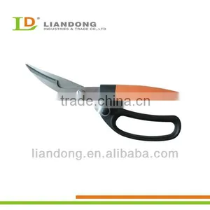 Stainless Steel Poultry Shears thumbnail-1