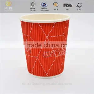 8oz Food Grade Red Color Disposable Ripple Wall Paper Cup for Coffee thumbnail-4