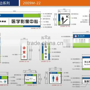 Hospital Neon Panle Used Led Signs Sale thumbnail-1