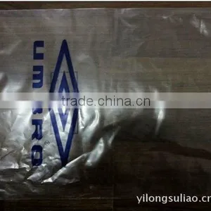 Hdpe T-shirt Bag/ldpe T-shirt Bag thumbnail-1