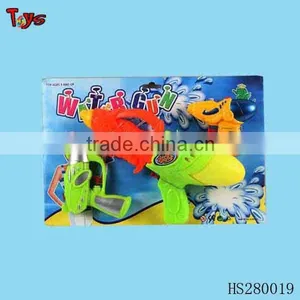 Interesting Colorful Garden Water Gun thumbnail-1