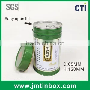 Easy Open Lid Round Tea Tin BOX thumbnail-1