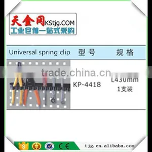 TJG CHINA Square Plastic Hook Hook Can Put Wrench Vice Driver KP-6103 thumbnail-4