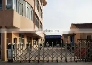 Richron (Zhangjiagang) Exim Co., Ltd. company overview - view 1 thumbnail
