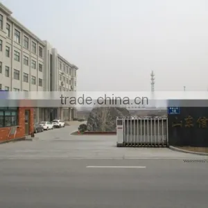 Shandong Senter Electronic Co., Ltd. company overview - view 2 thumbnail