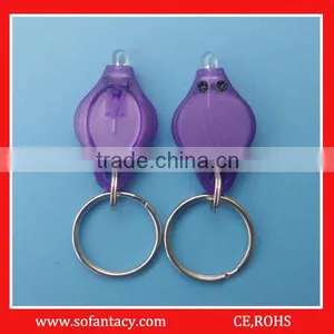 Promotional Branded Led Flashlight Keychain With UV 395nm thumbnail-6