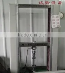 Changchun CAS Applied Chemistry Materials Co., Ltd. company overview - view 3 thumbnail