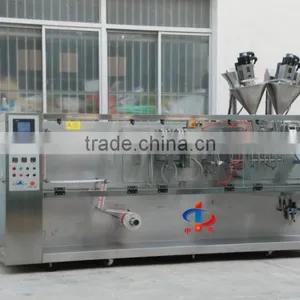Two Bags Packing Machine thumbnail-3