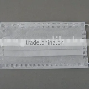 Disposable Nonwoven PP Face Mask Elastic thumbnail-1