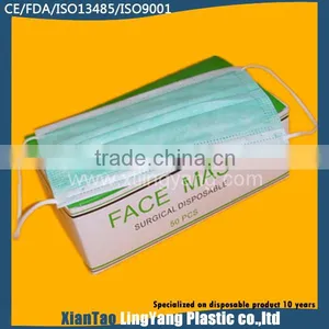 New Products 3ply Face Mask,disposable Face Mask,medical Mask thumbnail-3