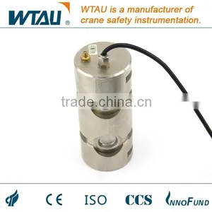 Wtau Load Pin for Offshore Cranes thumbnail-3
