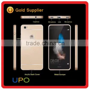 [UPO] New Arrival Aluminum Bumper Metal Plastic Back Cover Hybrid Mobile Phone Case for Huawei P8 Lite thumbnail-4