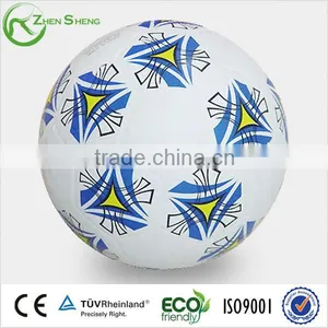 Zhensheng Rubber Ball thumbnail-1