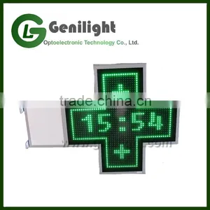 Good Price Led Display Screen thumbnail-1