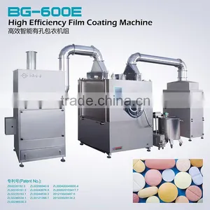 Best Price Automatic Tablet Coating Machine thumbnail-1