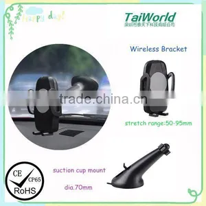 2016 Universal QI Wireless Car Charger Holder For Smartphones With Adjustable Mount And Suction Cup thumbnail-1