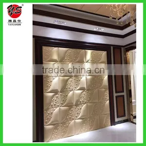3D Leather Wall Panels for Interior Decoration-China Factory High Quality thumbnail-2