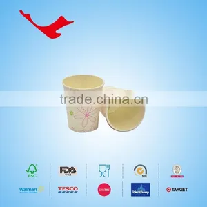 9oz(low) PE Coated Single Wall Disposable Paper Cups With Printing thumbnail-1