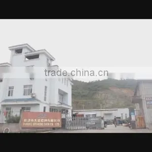 Fuding Josheng Sign Co., Ltd. company overview - view 1 thumbnail
