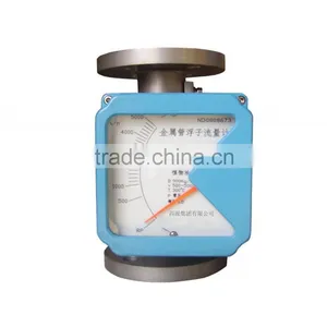 Metal Tube Rotameter thumbnail-2