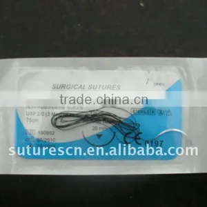 Silk Braided Suture With Needle thumbnail-1