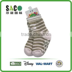 Brown Stripe Terry Socks With Bear Claw Anti Pink Baby Socks thumbnail-1