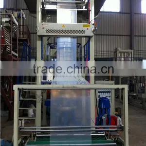 Hdpe /Ldpe /Lldpe Plastic Shrink Film Extruder Machine thumbnail-2