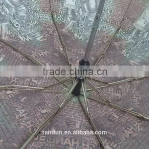 Full Printing Automatic Open 3 Foldable Umbrella thumbnail-4