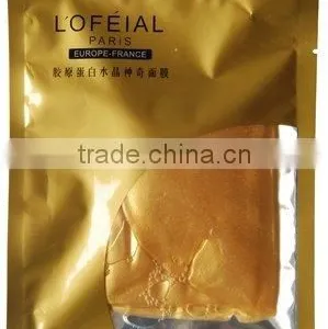 Golden Wholesale Face Cooling Mask thumbnail-1