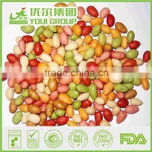 Halal ISO22000 ISO9001 BRC Certificated Original Flavor Sunflower Kernels thumbnail-5