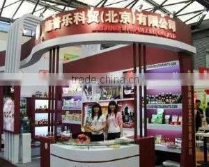 Beijing Shipuller Co., Ltd. company overview - view 2 thumbnail