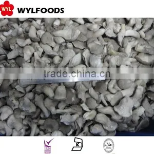 2015 New Price Frozen Oyster Mushrooms thumbnail-5