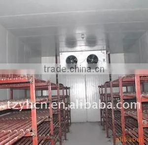 Cold Room thumbnail-1