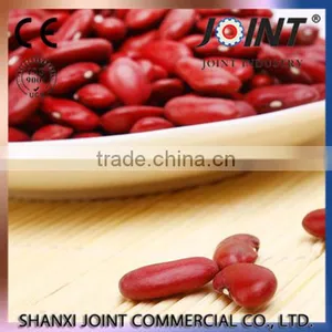 Dark Red Kidney Beans(long Shape) thumbnail-5
